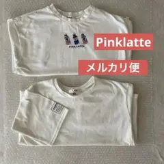 Pinklatte 半袖Tシャツ　2枚セット