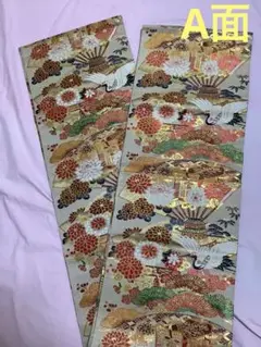 Item thumbnail for item a106b4cd-c9c3-4072-a52c-2bdf64a7607f