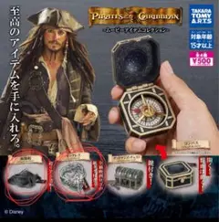 パイレーツ•オブ•カリビアン　ムービーアイテムコレクション　2点セット