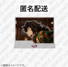 Item thumbnail for item 149ba234-59d6-45be-b1f4-f80486d3b1e4