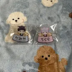 ブレマイ ナンジャ 神家 麻波麗 ネームバッジ