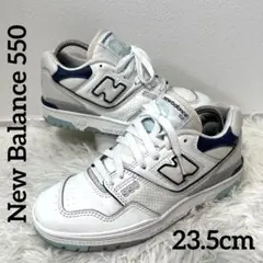 New Balance 550 レディース　スニーカー　23.5㎝