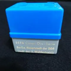 Item thumbnail for item 0d8a1af1-67f6-41aa-b3f3-c574fd2c9abc