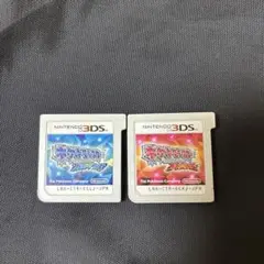 ポケットモンスター アルファサファイア・オメガルビー 2本セット