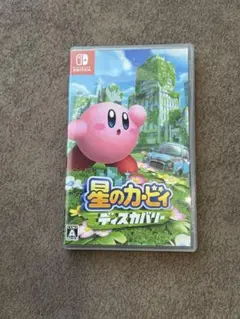 星のカービィ ディスカバリー　Nintendo Switch