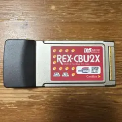 REX-CBU2X USB 2.0 CardBusアダプター