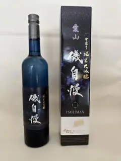 磯自慢 純米大吟醸 愛山 中取り グラッパブルーボトル