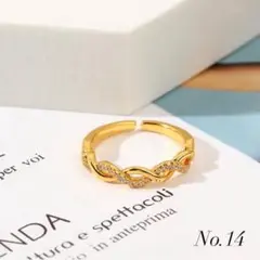 【美品】 ゴールド リング 指輪 フリーサイズ レディース 可愛い シンプル