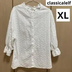 Item thumbnail for item 2c484afc-6e74-44f4-9de8-3ffd37fd5c34