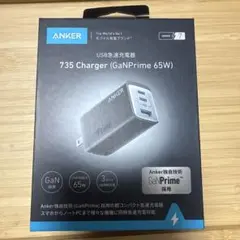ANKER 735 Charger (GaNPrime 65W)