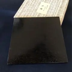 Item thumbnail for item d37aed12-206f-4f03-ac5c-25f829c7b96a