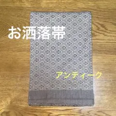 Item thumbnail for item 7db610c9-b466-47a8-b82c-565aa965b198