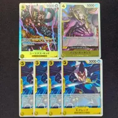 ワンピースカード キッドSR ホーキンスR ドレーク ONEPIECEカード