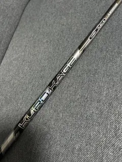 KUROKAGE XM60 FLEX-S MITSUBISHI RAYON