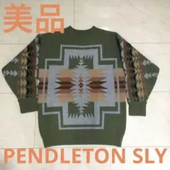 美品 ペンドルトンスライ PENDLETON SLY フェアアイル柄 ニット