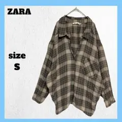 ZARAザラ チェック柄シャツ ブラウス オーバーサイズ ブラウン S