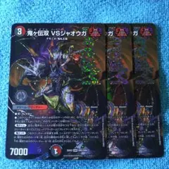 Item thumbnail for item 745d89f3-3c37-4b20-a971-410061080e46