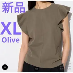 ☆新品☆UNIQLO　ラッフルスリーブＴ　オリーブ　XL