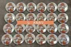 Item thumbnail for item e5c876d5-0c15-4b1c-a0f6-d71a78b8ffe8