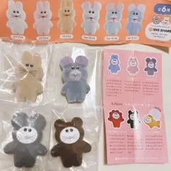 むにゅプクプク ぬいぐるみ 2体セット 少し難あり POP UP SHOP Puku Dreaming fes 2024 むにゅ×Girlside(diskunion