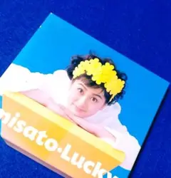 渡辺美里 / Lucky アルバム CD 全13曲 ラッキー 卒業/夏が来た!