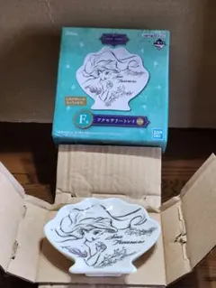 ディズニー アリエル アクセサリートレイ 一番くじ BANDAI