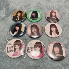櫻坂46 上村莉菜　缶バッジ　セット