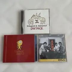 ウルフルズ　CD まとめ売り