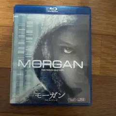 モーガン　Blu-ray