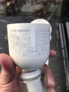 大光電機4個 入手困難品❗️DPN-39347Y スポット照明