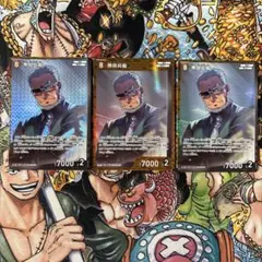 黒田兵衛rp r コナンtcg
