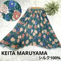 2025年最新】KEITA MARUYAMA TOKYO PARIS 季節：オールシーズン