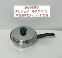 Item thumbnail for item d3398f7e-4512-4f6c-83ea-16592d86f3a5