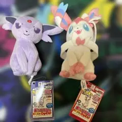ポケモン ぬいぐるみ マイポケモンゲットコレクション エーフィ ニンフィア