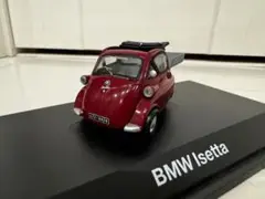 1/43 ウィリアムズ FW28 ニコ・ロズベルグ 本戦仕様　未使用 1/43 ウィリアムズ FW28 ニコ・ロズベルグ 本戦仕様 未使用