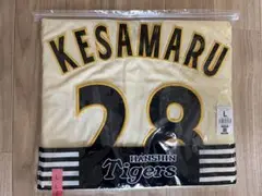 阪神タイガース　今朝丸裕喜ユニフォーム