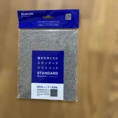 【未開封】スタンダードマウスパッドMP-113