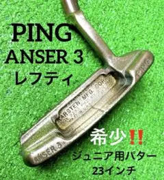 Item thumbnail for item ad4b3920-f59c-4bb8-b2a9-5c1af705b14d