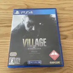 バイオハザードVILLAGE Z Version ヴィレッジ