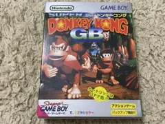 ゲームボーイ　スーパードンキーコングGB ドンキーコング