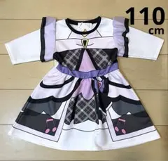 キミとアイドル プリキュア キュアキッス なりきりワンピース 110cm