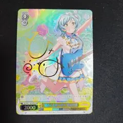 氷川日菜　サイン　ヴァンガード SP 天才少女氷川日菜(サイン入り) 販売 | [VTB01] BanG Dream
