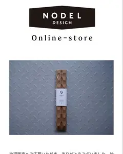 NODELDESIGN Woodguard Asimocraftsアシモクラフツ