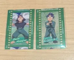 忍たま乱太郎　フィルム風コレクション　クリアカード　潮江文次郎