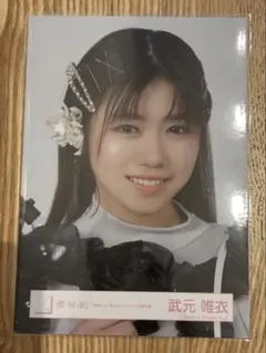 櫻坂46武元唯衣 Make or Break ジャケット写真