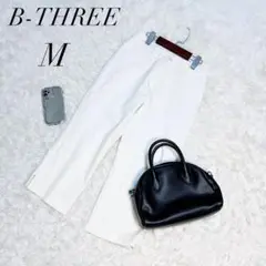 ビースリー/スラックス/テーパードパンツ/白/Mサイズ/美品✨️