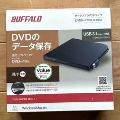 BUFFALO ポータブルDVDドライブ DVSM-PTV8U3-BKA