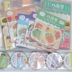 Item thumbnail for item ee84d3e8-47c5-412f-ba53-8d55745d3d21