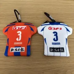 アルビレックス新潟　稲村隼翔　ネオプレーンケース　2点セット