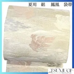 Item thumbnail for item 928acda3-64b7-43e6-b2a5-72cf0785e1c7